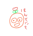 チューリップチャン（個別スタンプ：2）