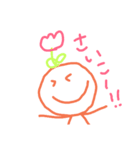 チューリップチャン（個別スタンプ：6）