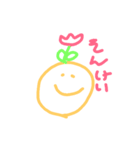 チューリップチャン（個別スタンプ：20）