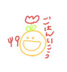 チューリップチャン（個別スタンプ：21）