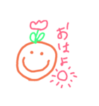 チューリップチャン（個別スタンプ：22）