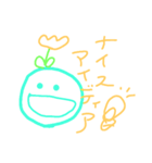 チューリップチャン（個別スタンプ：29）