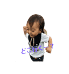 いつきと愉快な仲間たち( ¨̮ )︎︎❤︎︎（個別スタンプ：1）