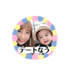 いつきと愉快な仲間たち( ¨̮ )︎︎❤︎︎（個別スタンプ：2）