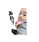 いつきと愉快な仲間たち( ¨̮ )︎︎❤︎︎（個別スタンプ：5）