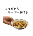 中華料理（個別スタンプ：5）