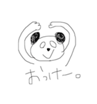 超雑なスタンプ（個別スタンプ：6）