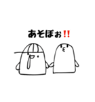 ハナタレー（個別スタンプ：1）