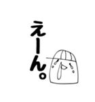 ハナタレー（個別スタンプ：9）