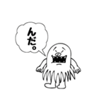 ハナタレー（個別スタンプ：11）
