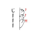 ハナタレー（個別スタンプ：13）