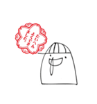 ハナタレー（個別スタンプ：14）