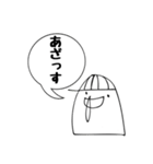 ハナタレー（個別スタンプ：15）