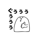 ハナタレー（個別スタンプ：16）
