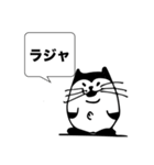 ハナタレー（個別スタンプ：17）