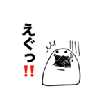 ハナタレー（個別スタンプ：21）