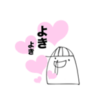 ハナタレー（個別スタンプ：25）
