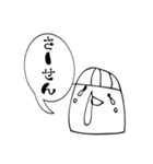 ハナタレー（個別スタンプ：26）