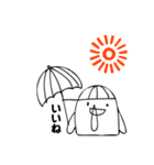 ハナタレー（個別スタンプ：36）