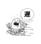 ハナタレー（個別スタンプ：37）