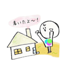 ゆる〜りすたんぷ（個別スタンプ：9）