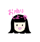 ャ（個別スタンプ：7）