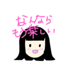 ャ（個別スタンプ：10）