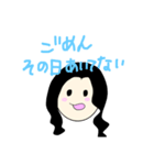 ャ（個別スタンプ：11）