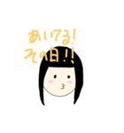 ャ（個別スタンプ：12）