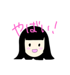 ャ（個別スタンプ：16）