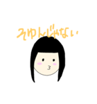 ャ（個別スタンプ：18）