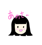 ャ（個別スタンプ：19）