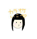 ャ（個別スタンプ：21）