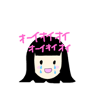 ャ（個別スタンプ：22）