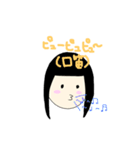 ャ（個別スタンプ：24）