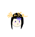 ャ（個別スタンプ：27）