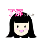 ャ（個別スタンプ：28）