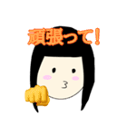 ャ（個別スタンプ：30）