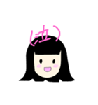 ャ（個別スタンプ：31）