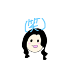 ャ（個別スタンプ：32）