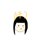 ャ（個別スタンプ：33）