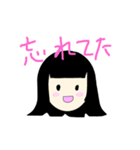 ャ（個別スタンプ：34）