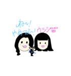 ャ（個別スタンプ：37）