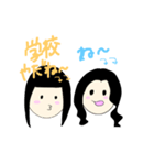 ャ（個別スタンプ：38）