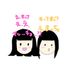 ャ（個別スタンプ：39）