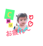 みなるりスタンプ（個別スタンプ：3）