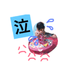 みなるりスタンプ（個別スタンプ：12）