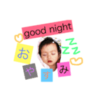 みなるりスタンプ（個別スタンプ：13）