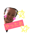 みなるりスタンプ（個別スタンプ：16）