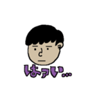 僕ちゃんと犬（個別スタンプ：5）